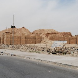 Nineveh, Šamaš Gate