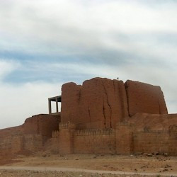 Nineveh, Adad Gate