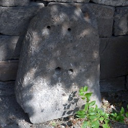 Shengavit, Idol