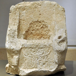 Sidon, Bustan esh-Sheikh, Throne of Astarte
