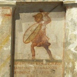 Sidon, Funerary stele of Dioscurides