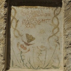 Sidon, Funerary stele of Asclepas and Margalis