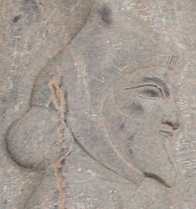 Persepolis, Apadana, East Stairs, Thracian