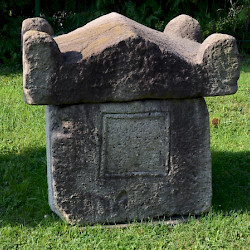 Šempeter, Cremation tomb