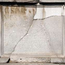 Šempeter, Mausoleum of Secundinus, Inscription (lower part)