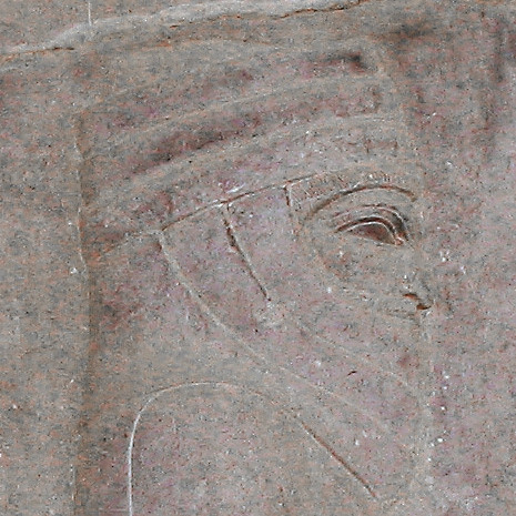 Persepolis, Apadana, East Stairs, Arian