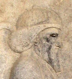 Persepolis, Apadana, East Stairs, Arachosian