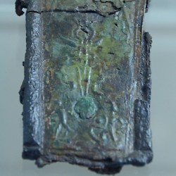 Prozor, Late Iron plaque