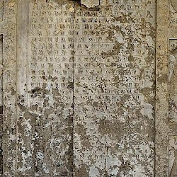 Persepolis, Apadana, East Stairs, Inscription XPb (Persian)
