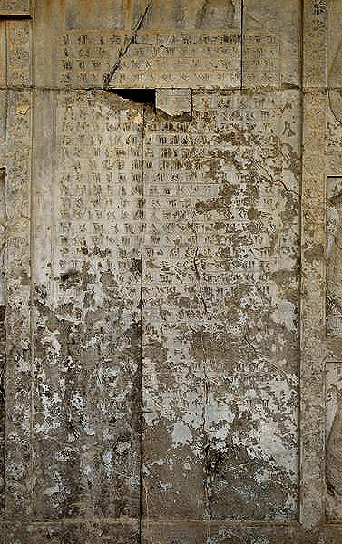 Persepolis, Apadana, East Stairs, Inscription XPb (Persian)
