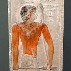 Relief from the tomb of Chancellor Se-Khenti-Ka