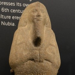 Nuri, Shabti of Taharqo