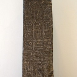 Inscription of Ramesses I and Ramesses III