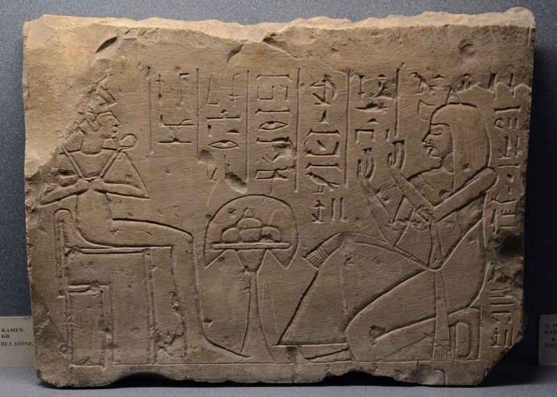 Votive stele