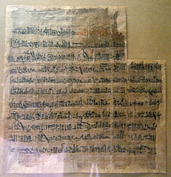 An Egyptian poem about the battle of Kadesh