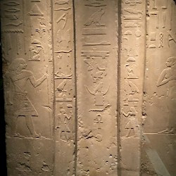 Giza, False door