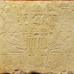 Giza, False door of Nefer-En-Chufu