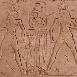 Abu Simbel, Temple of Ramesses II, Sema Tawy