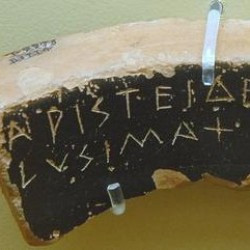 Athens, Agora, Ostracon mentioning Aristides son of Lysimachus