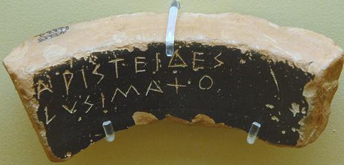 Athens, Agora, Ostracon mentioning Aristides son of Lysimachus