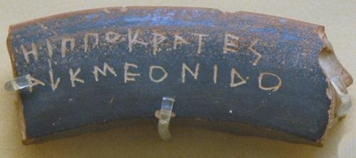 Athens, Agora, Ostracon mentioning Hippocrates the Alcmeonid