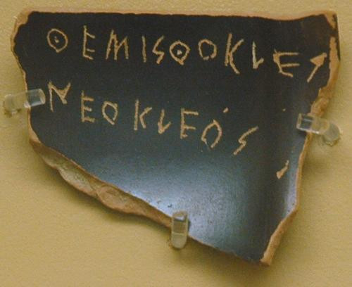 Athens, Agora, Ostracon mentioning Themistocles, son of Neocles