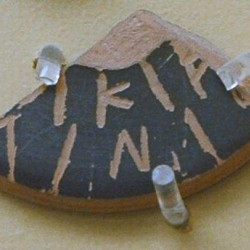 Athens, Agora, Ostracon mentioning Alcibiades son of Klinias