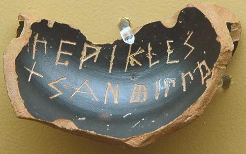 Athens, Agora, Ostracon mentioning Pericles, son of Xanthippus