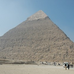 Giza, Pyramid of Khafra