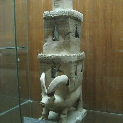 Tell Basmosian, Hurrite incense burner