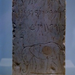 Carthage, Funerary stele with elephant