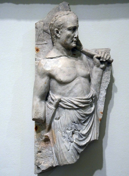 Carthage, A Roman sacrificer preparing to kill an animal