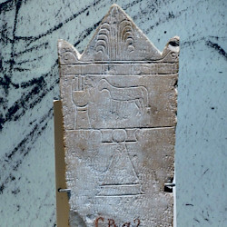 Carthage, Dedication to Tanit