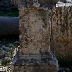 Byblos, Inscription of Aufidius