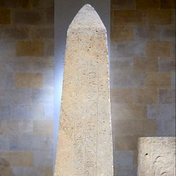 Byblos, Temple with the obelisks, Obelisk of Abi Chemou