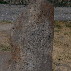 Garni, Inscription of Argište I