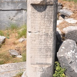 Priene, Prytaneum, Inscription