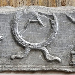 Ephesus, Relief celebrating the friendship with Alexandria (Artemis and Sarapis)