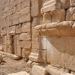Thelsae, Sanctuary, Inscriptions