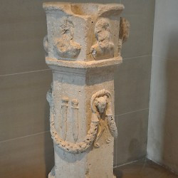 Thelsae, Nabataean altar