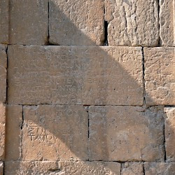 Thelsae, Sanctuary, Greek inscription containing a damnatio memoriae