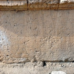 Thelsae, Sanctuary, Greek inscription
