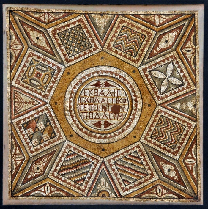 Apamea, Synagogue, Mosaic, donated by Euthalis the Scholar