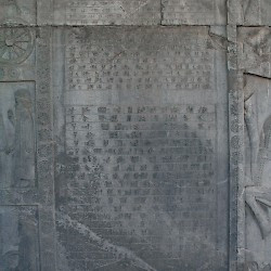 Persepolis, Apadana, East Stairs, Inscription XPb (Babylonian and Elamite)