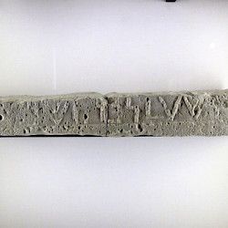 Tayma, Aramaic funerary inscription