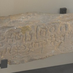 Tayma, Taymanite inscription