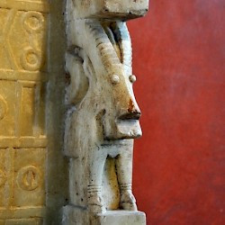 Marib, Dedication to Almaqah, detail