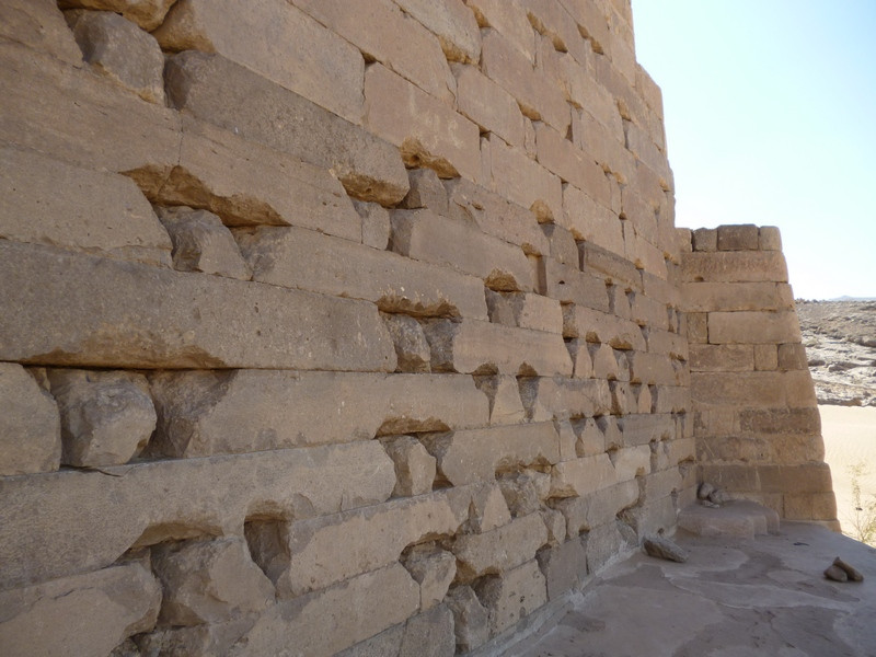 The wall of the northern sluice of the Marib dam