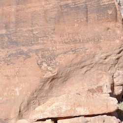 Wadi Rum village, Ain esh-Shellaleh, Rock carvings