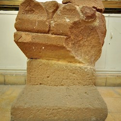 Wadi Rum village, Nabataean temple, Altar